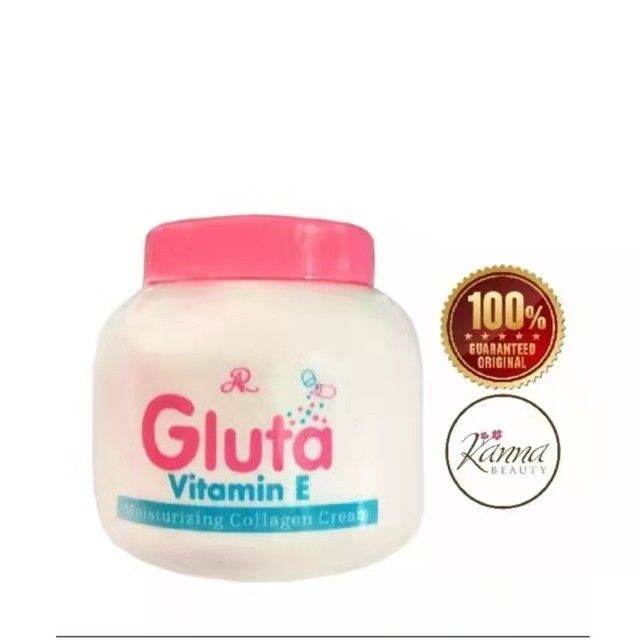 GLUTA VITAMIN E cream lotion Lazada PH