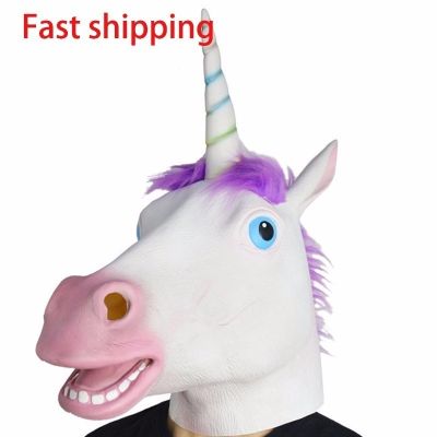 Halloween Holiday Full Face Unicorn Horse Head Novelty White Latex Costume Decorative Party s Photo Props