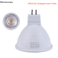 Mariannes GU10หรี่แสงได้สปอตไลท์ไฟ LED หลอดไฟ MR16 6W 220V ไฟดาวน์ไลท์หลอดไฟสีขาว