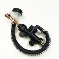 Foot Rear Brake Master Cylinder For VT250 VTR250 Hornet CB-1 CBR400 CB400 SF CB600 CBR600 VFR750 VFR800 CB900 CBR 1000 VTR