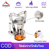 Widesea COD แคมป์ปิ้ง เตาแก๊สแบบชิ้นเดียว เครื่องทำความร้อน Tourist Burner ปิกนิกกลางแจ้งแบบพับได้ อุปกรณ์ครัว Survival Furnace