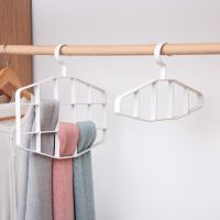 1PCS Multi-port hanger plastic drying rack storage clothes shelf household multifunctional tie rack plastic white scarf rack