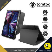 TOMTOC Vertical Case เคสกันกระแทกสำหรับ iPad Pro12.9" (2021) และ iPad Pro 11" (2021)