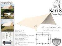 Nordisk Kari 8 Basic Cotton Tarp #ทาร์ป สี่เหลี่ยมผืนผ้า มีอุปกรณ์พร้อมกาง