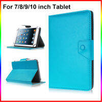 Casing Tablet สำหรับแท็บเล็ต7 8 9 10.1นิ้วเคสสากลซองหนังสี่ตะขอเข้ามุมแบบพับราบสำหรับ iPad Samsung กรอบ Huawei Lenovo tcubjb