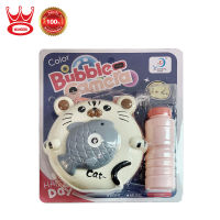 Wangdek Electric Bubble Camera - Kid วังเด็ก กล้องถ่ายรูป หนูน้อย เป่าฟองสบู่ คละสี เลือกสีไม่ได้ 6291/441630