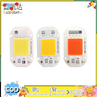 【พร้อมส่ง】ลูกปัด LED COB ชิพหลอดไฟหลอดความดันสูงลูกปัด220V สำหรับปลูกต้นไม้