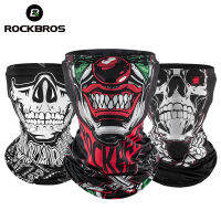 ROCKBROS Full Face Mask Skull Print Scarf Bike Sun UV Protection Mask Helmet Cosplay Scarf Headband Balaclava Outdoor Scarf