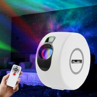 ●∏ ALIEN Remote RGB Galaxy Star Light Projector RG Aurora Starry Sky Laser Stage Lighting Effect Disco DJ Events Lights Colorful Bedrooms Kids Night Lamps