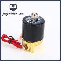 JIAJUSUANSOU วาล์วขดลวดนิวเมติกสีดำ1/4นิ้ว NPT วาล์วไอเสียอย่างรวดเร็ว AC220V ปกติ2W025-08น้ำวาล์ว