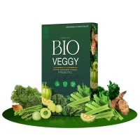 ฺผลิตภัณฑ์เสริมอาหาร Bio Veggy วิตามินผักอัดเม็ด  1 กล่อง บรรจุ 15 เม็ด