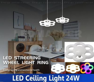[NEW สวยมาก] LED Ceiling Light 24W E27 โคมไฟตกเเต่งเพดาน เเสงขาว/วอร์มไวท์ /Colrful RGB โคมไฟ led รูปทรงสวยงาม เเปลกใหม่ ไอเดียสำหรับตกเเต่งบ้าน ร้านอาหาร ห้องนั่งเล่น [ LED Steering Wheel Light Ring Bulb Lamp Downlight Ceiling Lights New ]