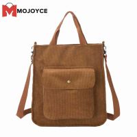 MOJOYCE Retro Corduroy กระเป๋าสะพายผู้หญิงสีทึบกระเป๋าสะพายข้างกระเป๋าถือขนาดใหญ่