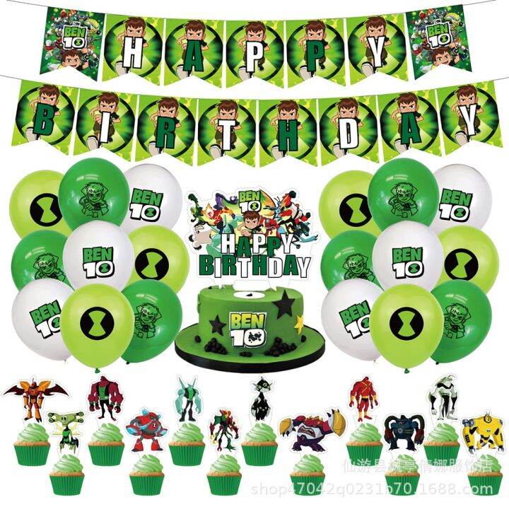 New Game Ben 10 Theme Kids Birthday Party Decor Cupcake Topper Balloons ...