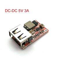 ตัวแปลง DC-DC 6-24V 12V/24V ถึง5V โมดูลโทรศัพท์เครื่องชาร์จ USB สำหรับในรถยนต์3A แบบทำมือโดยใช้วงจรระบุ USB ล่าสุด