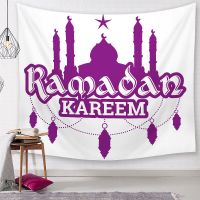 Islamic Eid Mubarak Decorations for Home Tapestry Ramadan Decor Cotton Sofa Mosque Muslim Decorative Tapestries