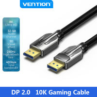 Vention DisplayPort 2.0 Cable10K 8K 60Hz ความเร็วสูงจอแสดงผลพอร์ตสายเคเบิลไนลอนถักสำหรับวิดีโอพีซีแล็ปท็อป DP วิดีโอสายสำหรับเล่นเกม