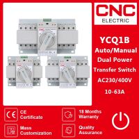 CNC YCQ1B-63 2P/3P/4P 63A Dual Power Automatic Transfer Switch AC230V 50/60Hz MCB Auto/Manual Switching Circuit Breakers Breakers Load Centers  Fuses