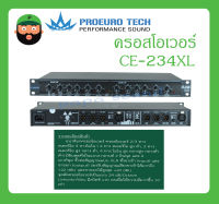 CROSSOVER ครอสโอเวอร์ รุ่น CE-234XL ยี่ห้อ PROEURO TECH สินค้าพร้อมส่ง ของแท้100% ครอสโอเวอร์ 2/3 ทาง สเตอริโอ 4 ทาง โมโน ส่งไว มีการรับประกัน