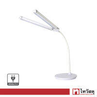 โคมไฟอ่านหนังสือตั้งโต๊ะ ระบบสัมผัส (LED 12W) LUZINO รุ่น GX8316 สีขาว