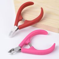 Nail Clipper Stainless Steel Toenail Clippers Dead Skin Remover Nail Cutter Nipper Cuticle Plier Scissor Manicure Nail Art Tools