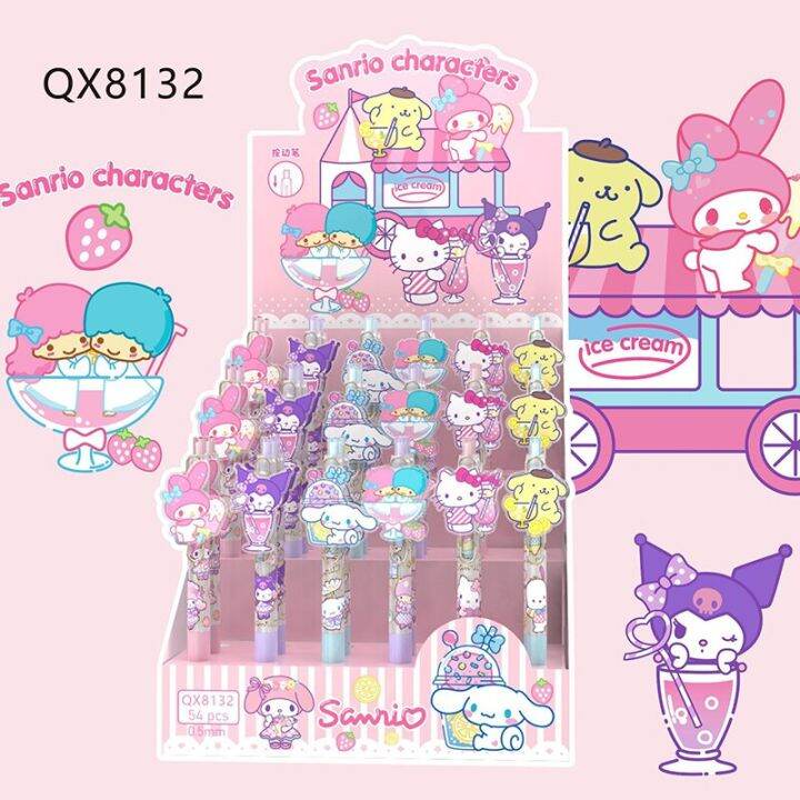 sanrio-ปากกาเครื่องเขียนนักเรียนลดแรงอัดดันแบบสร้างสรรค์ปากกาหมึกเจลลายการ์ตูน-kuromi-54ชิ้นปากกาปากกาของขวัญวันเกิดของเด็กโรงเรียนน่ารักสีดำ