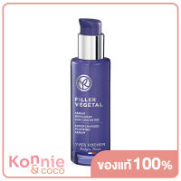 Yves Rocher Filler Vegetal Supercharged Plumping Serum 30ml อีฟ โรเช เซรั่มบำรุงผิวหน้าเข้มข้น เติมเต็มริ้วรอย