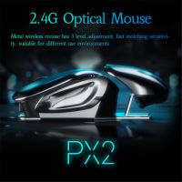 ZZOOI New Original PX2 Metal Gaming Mouse 2.4G Rechargeable 1600DPI Bluetooth Wireless Mouse Tablet Phone Computer Portable Mute Mouse
