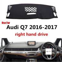 【CW】 Pissenlit Simple Anti Dust Car Dashboard Cover Light preventing Mat Accessories for Audi Q7 2016 2017 Right Hand Drive Pad