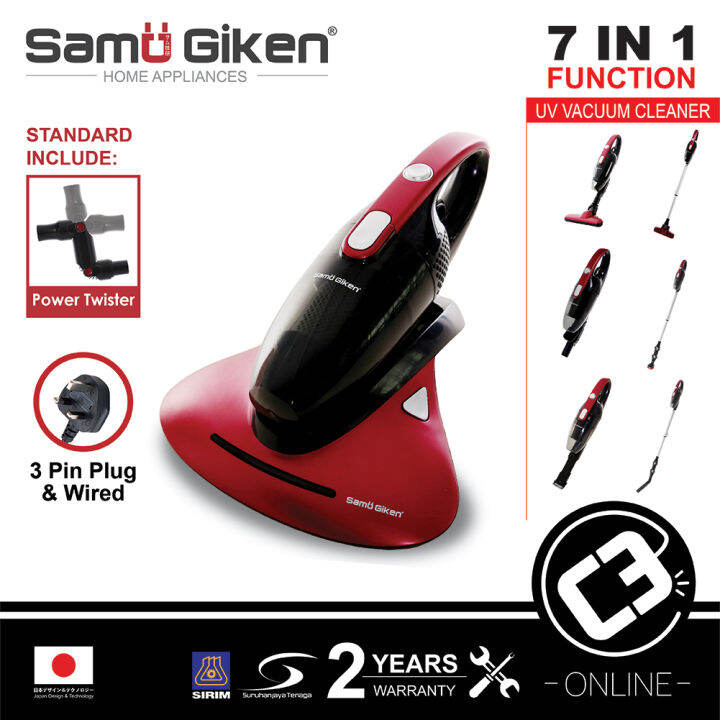 Samu Giken UV Vacuum Cleaner Dust Mite Killer 4 in 1 Multifunction