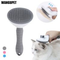 Cat Dog Hair Removal Brush Stainless Steel Long Hair Dog Cleaning Cat Comb Pet Floating Hair Removal Cleaning Tool Care Massage