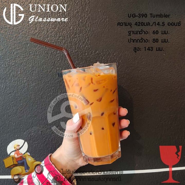 ug-390-tumbler-union-glassware-แก้วน้ำรีฟิล-แก้วน้ำบุฟเฟ่-แก้วโออิชิ-แก้ว-ikea