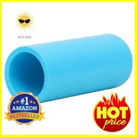 ข้อต่อตรง-หนา SCG 3/4 นิ้ว สีฟ้าSTRAIGHT PVC SOCKET SCG 3/4" LIGHT BLUE **ของแท้100%**