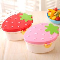 Kids Strawberry With Fork 2 Layer Food Grade Large Capacity Fruit Storage Bento