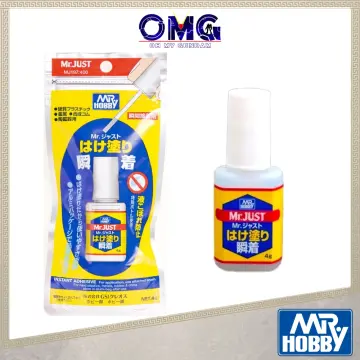 MR HOBBY MR.JUST ONE-PUSH (MJ-204) MR. HOBBY ADHESIVE GLUE GUNDAM