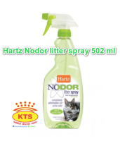 Hartz Nodor Litter Spray 502 ML สเปรย์กำจัดกลิ่น