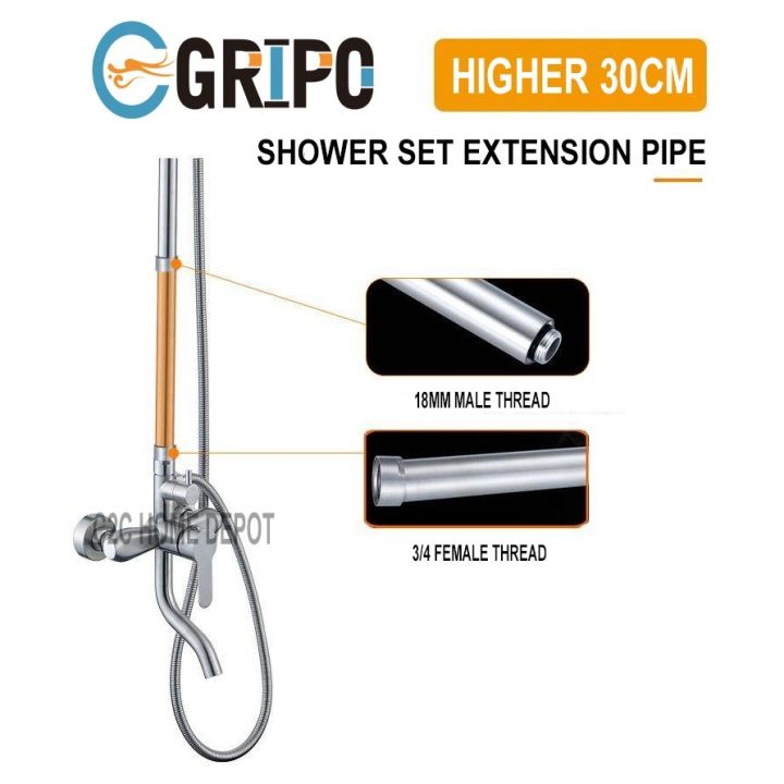 Hot GRIPO 304 stainless big shower set extension pipe 30cm GP69 | Lazada PH