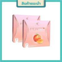 Per Peach (เพอร์พีช ไฟเบอร์) ดีท็อค ( 2 กล่อง)