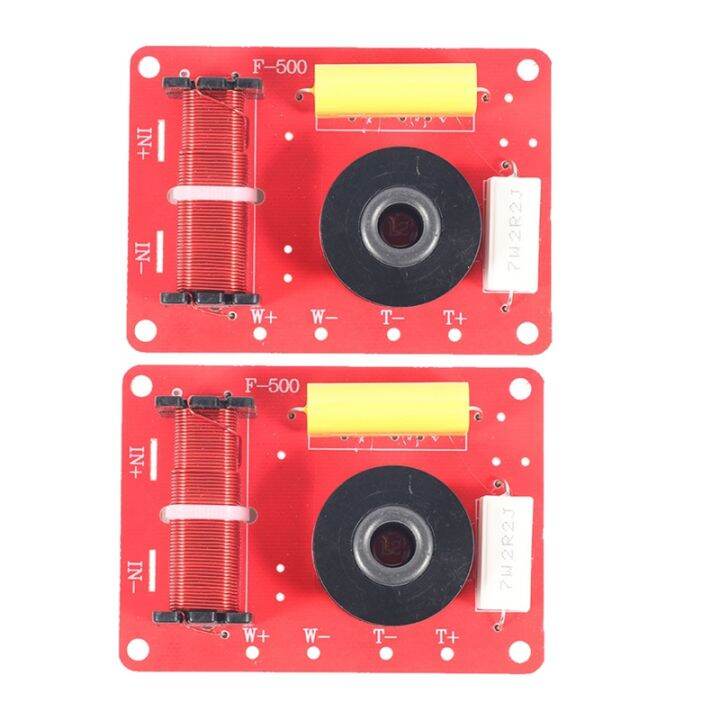 2PCS 2 Way 150W 3200HZ DIY Speaker Filter Circuit Bass Divider Home
