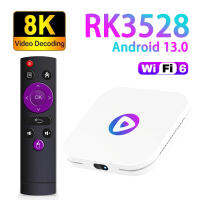 Zuukoo กล่องสมาร์ททีวีระบบแอนดรอยด์13 RK3528,2G + 16GB แอนดรอยด์13 H96สี่คอร์ดูอัลตร้า Wi-Fi อัลตร้า HD H.265สตรีมมิ่งกล่องสมาร์ททีวีอัจฉริยะ11.0 8K 1GbE Amlogic S905X4กล่อง Quad Core 2T2R 5G BT Media