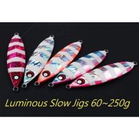 [HUYE Outdoor Store] 60G 80G 120G 150G 200G 210G 250G 300G Slow Jig ลายเรืองแสงเหยื่อปลอมเทียมน้ำเค็ม Fishi