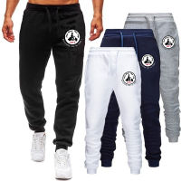 2021 New JOTT Design Printed Long Sweatpants Leisure Loose Jogging Mens Pants Fashion Mens Drawstring Elastic Sweatpants S-4xl