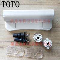 TOTO Toilet cover accessories 894 719 844 CW988 864 729 804 buffer damping bracket screw