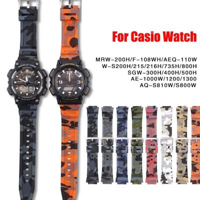 ✢¤ สายนาฬิกาซิลิโคนสำหรับ Casio AQ-S810W AE-1200/1300/SGW-300 W-S200H W-800H W-216H W-735H F-108WH W-215 AEQ-110W Band