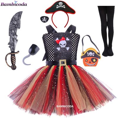 Children Pirate Costumes Girls Kids Fantasia Infantil Fancy Dress Cosplay Clothing Halloween Carnival Party Costume for Girl