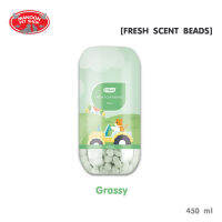 [MANOON] CATURE Fresh Scent Beads Anti-Bacteria Grassy 450ml