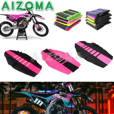 【LZ】 Pink Enduro Motorcycle Anti-Slip Gripper Soft Seat Cover For Honda Kawasaki Suzuki Yamaha Dirt Bike Seat Cushion Pad Protector