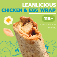 Lean Wrap รสชาติ Chicken &amp; Egg  แร๊บคลีน โปรตีนสูง แคลน้อย ไขมันต่ำ อาหารเพื่อสุขภาพ อาหารคุมน้ำหนัก