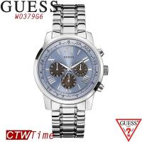 Guess Horizon นาฬิกาข้อมือผู้ชาย สายสแตนเลส รุ่น W0379G6 (Blue)