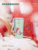 Starbucks cup 355ml Winter Joy Ski Style Stainless steel cup ของขวัญ แบบพกพา แก้วน้ำน่ารัก